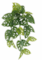 20" Natural Touch FireSafe Monstera Bush Bush