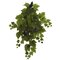 31 inches  Grape Hanging Leaf Artificial Plant (Set of 2)