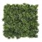 20 Inch x 20 Inch x 1.5 Inch Outdoor UV Polyblend Japanese Maple Wall Mat | Green