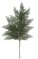27.5 inches Outdoor Plastic Juniper Branch - 19 Leaves - 11 inches Width - 9.5 inches Stem - Green