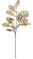 37" Metallic Magnolia Leaf Spray | 8 Colors Available